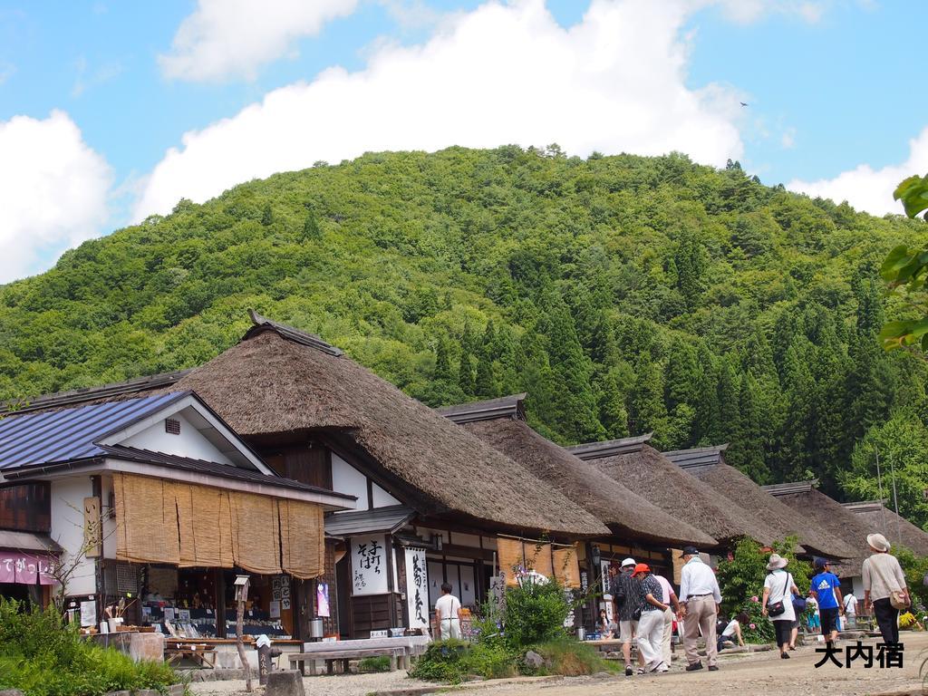 Hotel Osakaya Shimogo Zewnętrze zdjęcie