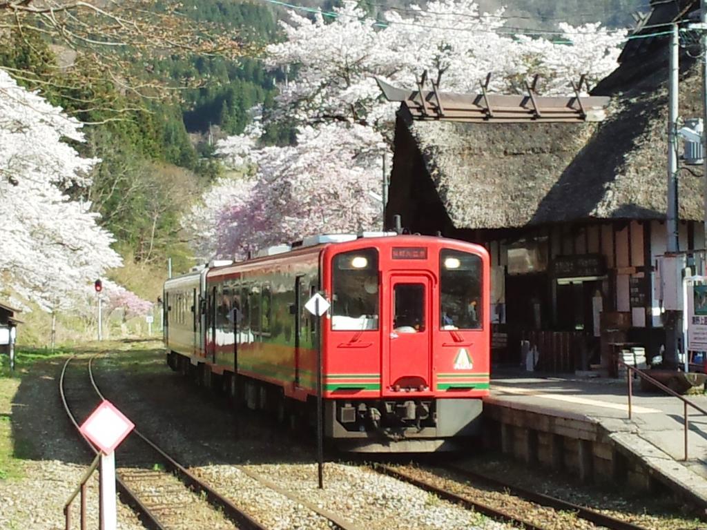 Hotel Osakaya Shimogo Zewnętrze zdjęcie