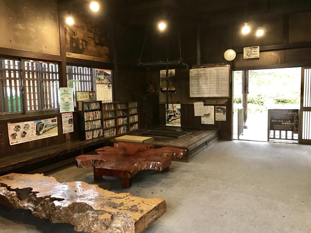 Hotel Osakaya Shimogo Zewnętrze zdjęcie